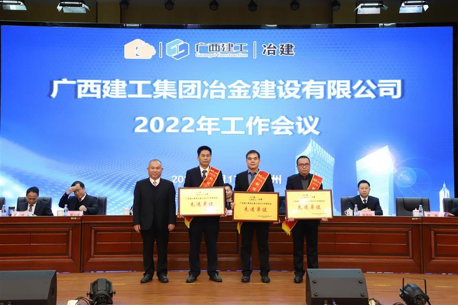 中国·88858cc永利(股份)官方网站