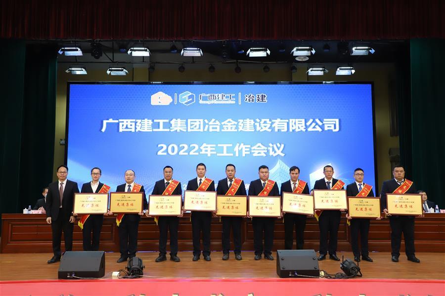 中国·88858cc永利(股份)官方网站