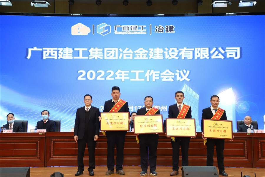 中国·88858cc永利(股份)官方网站