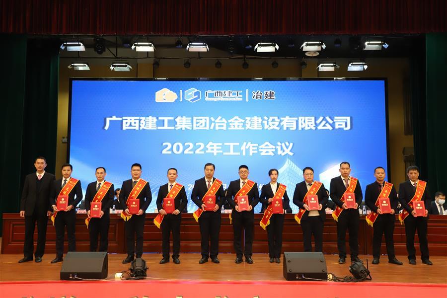 中国·88858cc永利(股份)官方网站