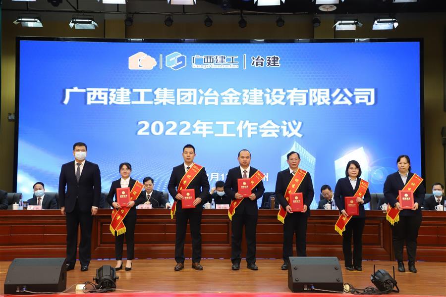 中国·88858cc永利(股份)官方网站