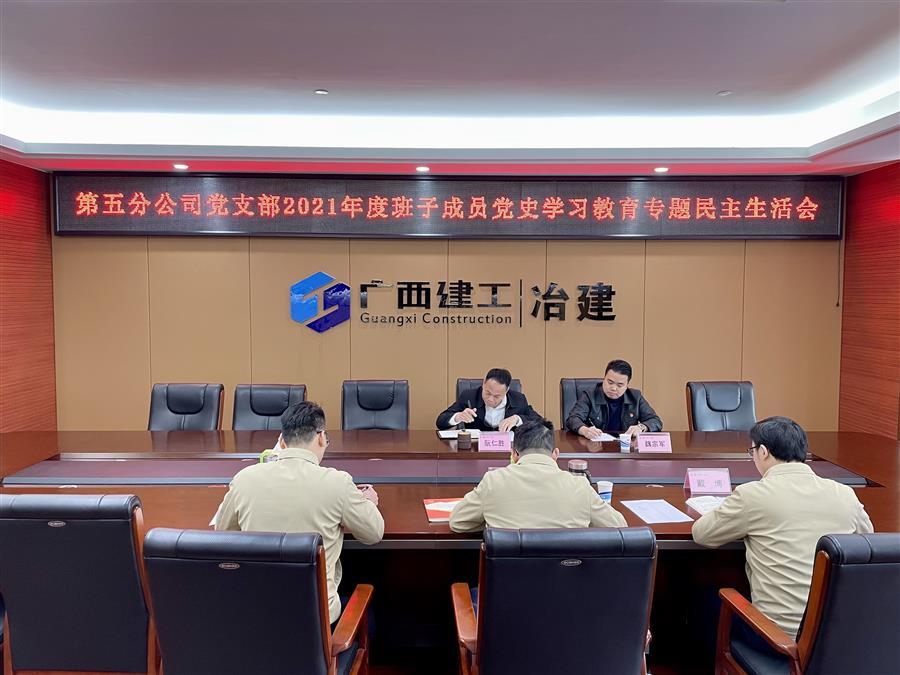 中国·88858cc永利(股份)官方网站