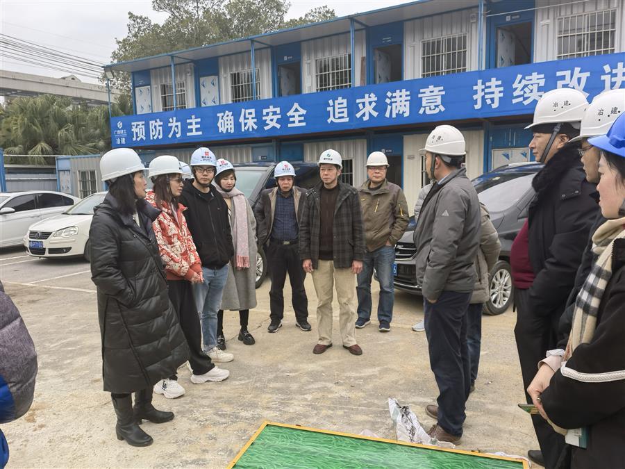 中国·88858cc永利(股份)官方网站