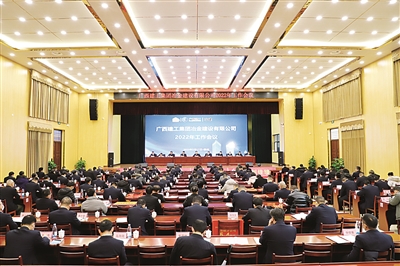 中国·88858cc永利(股份)官方网站