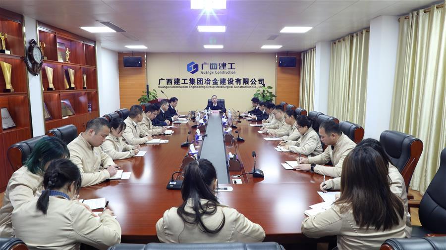 中国·88858cc永利(股份)官方网站