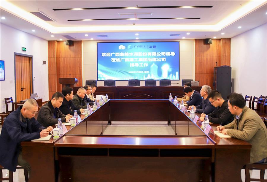 中国·88858cc永利(股份)官方网站