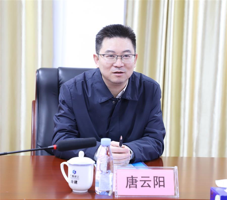 中国·88858cc永利(股份)官方网站