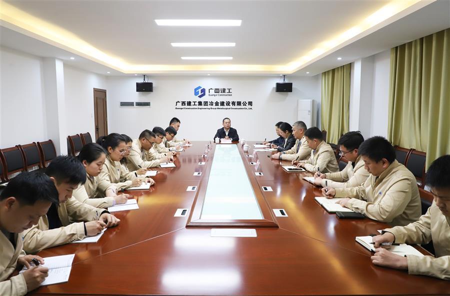 中国·88858cc永利(股份)官方网站