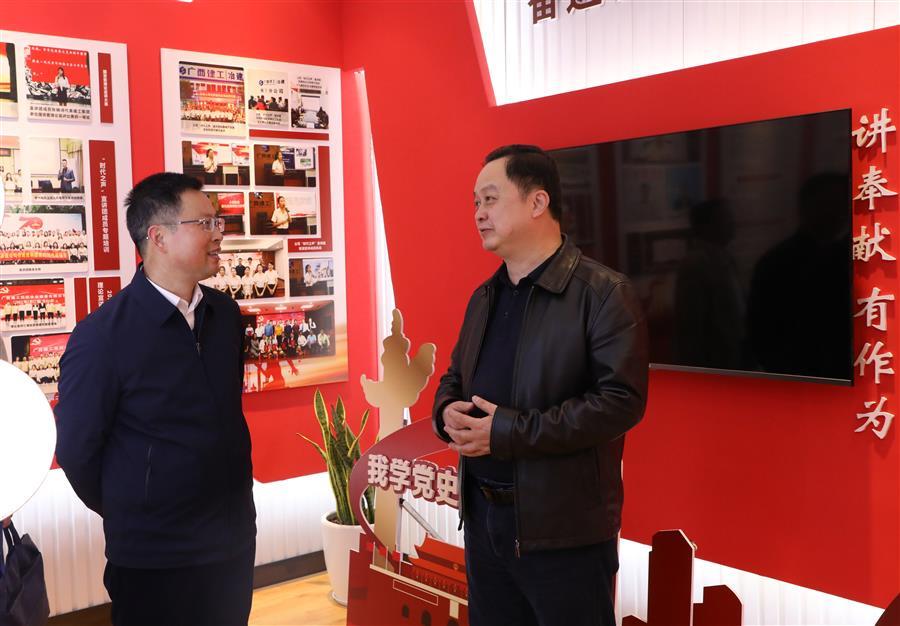 中国·88858cc永利(股份)官方网站