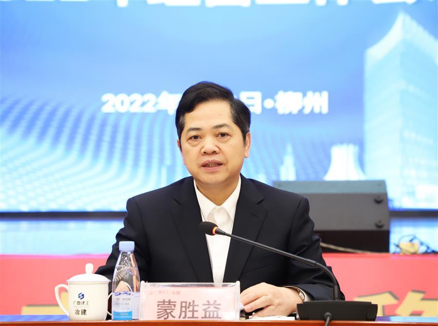 中国·88858cc永利(股份)官方网站