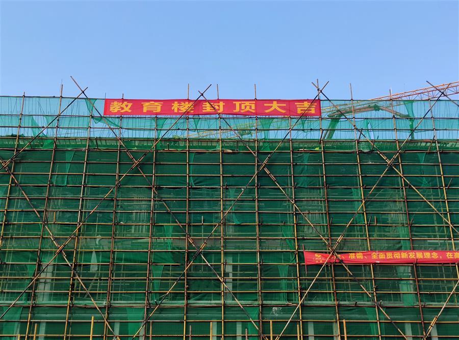 中国·88858cc永利(股份)官方网站