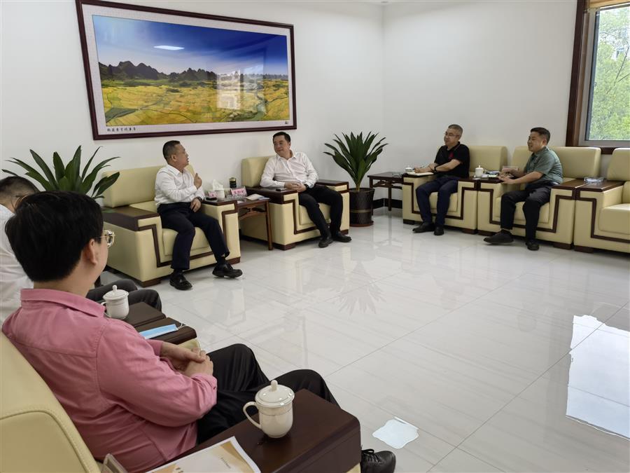 中国·88858cc永利(股份)官方网站