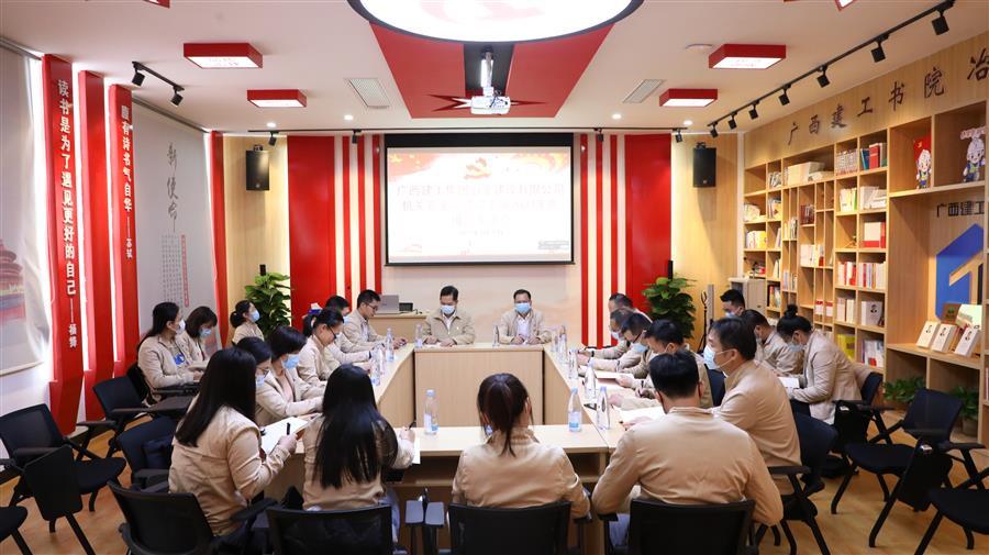 中国·88858cc永利(股份)官方网站