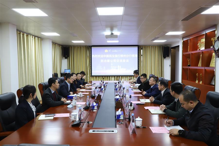 中国·88858cc永利(股份)官方网站