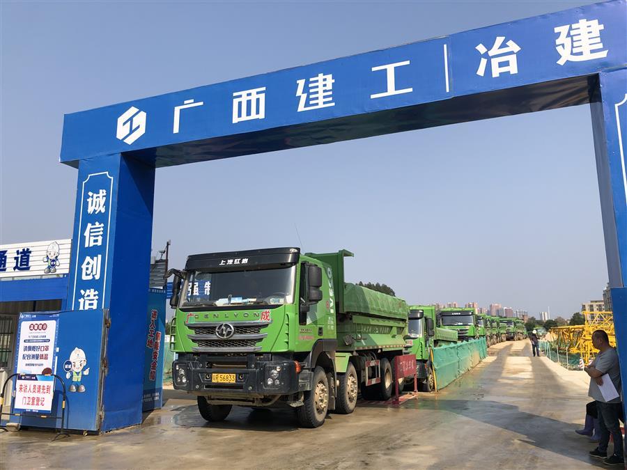 中国·88858cc永利(股份)官方网站