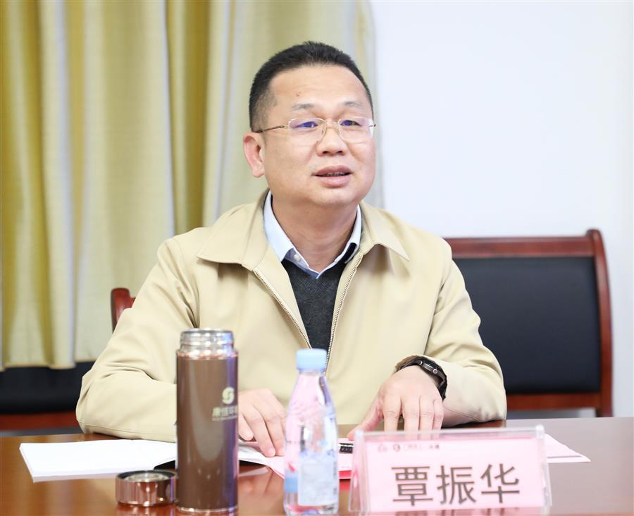 中国·88858cc永利(股份)官方网站