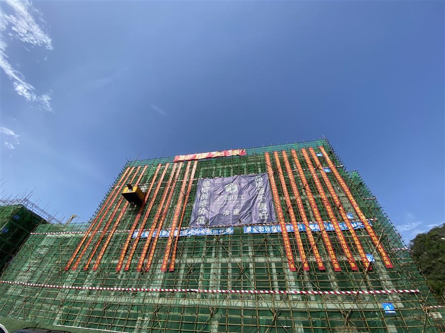 中国·88858cc永利(股份)官方网站