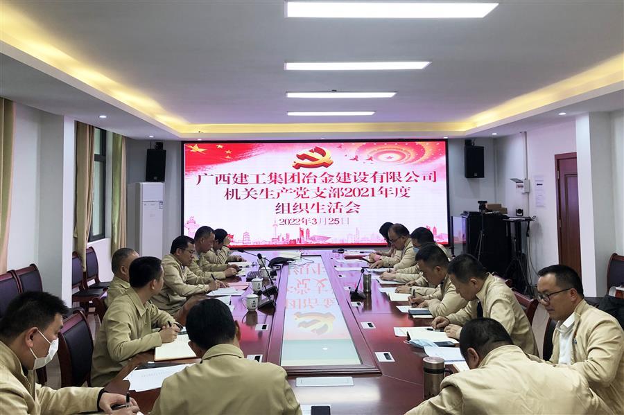 中国·88858cc永利(股份)官方网站