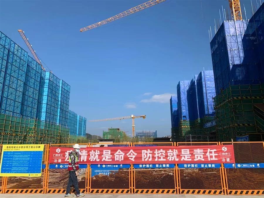 中国·88858cc永利(股份)官方网站