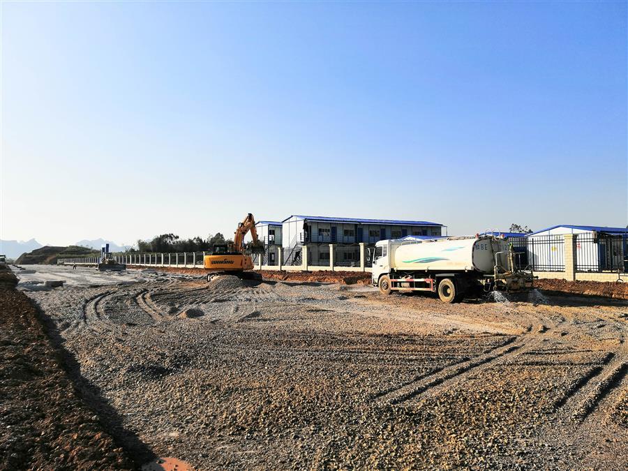 中国·88858cc永利(股份)官方网站