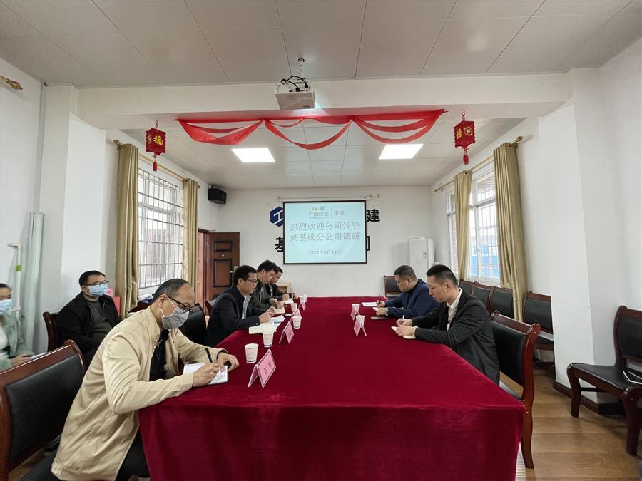 中国·88858cc永利(股份)官方网站