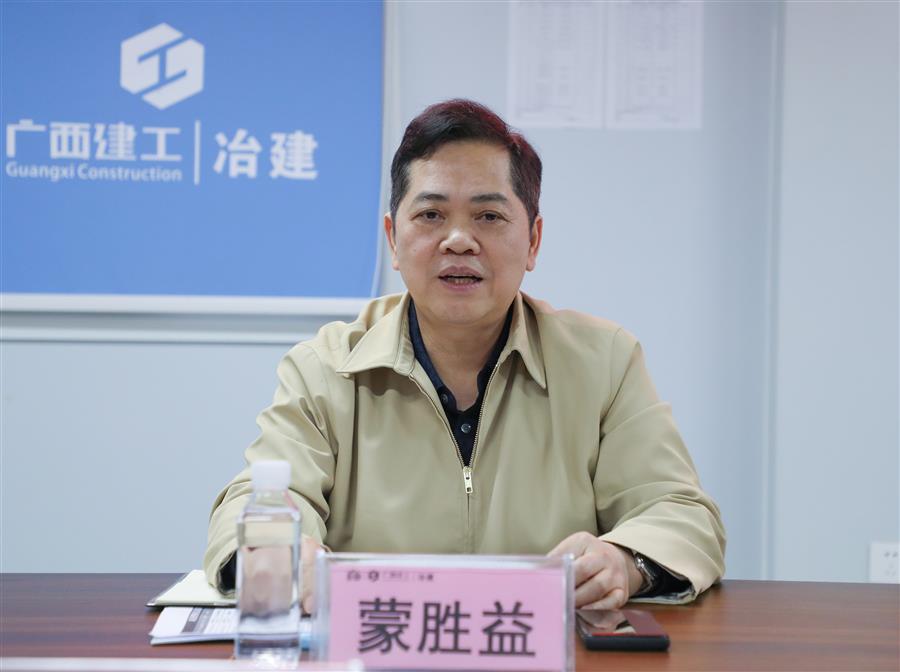 中国·88858cc永利(股份)官方网站