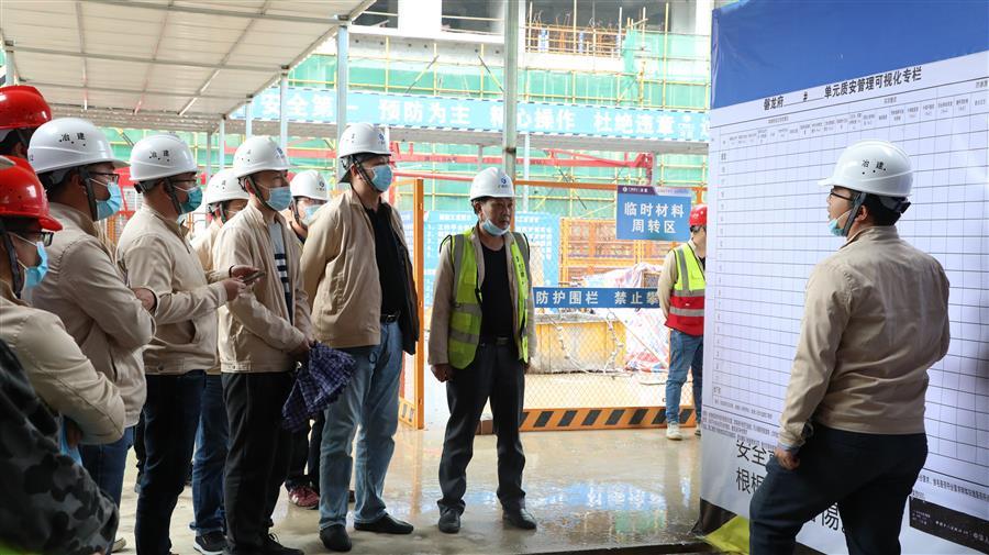 中国·88858cc永利(股份)官方网站