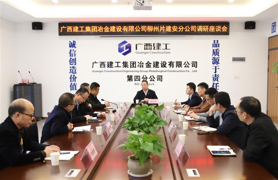 中国·88858cc永利(股份)官方网站