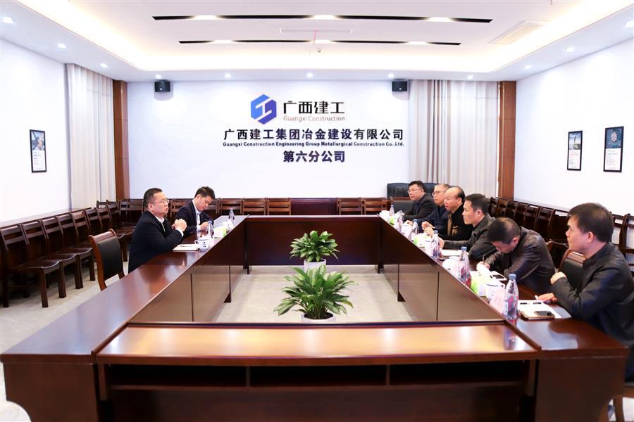 中国·88858cc永利(股份)官方网站