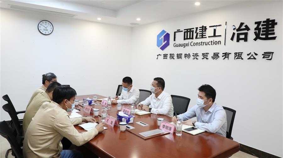 中国·88858cc永利(股份)官方网站