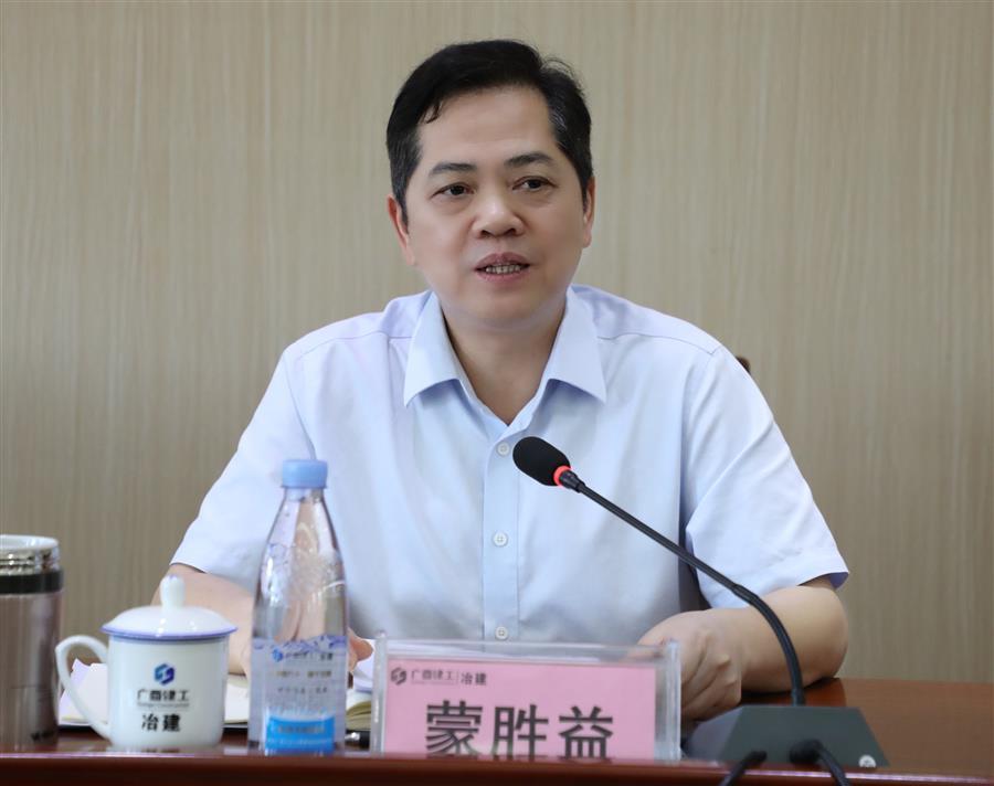 中国·88858cc永利(股份)官方网站