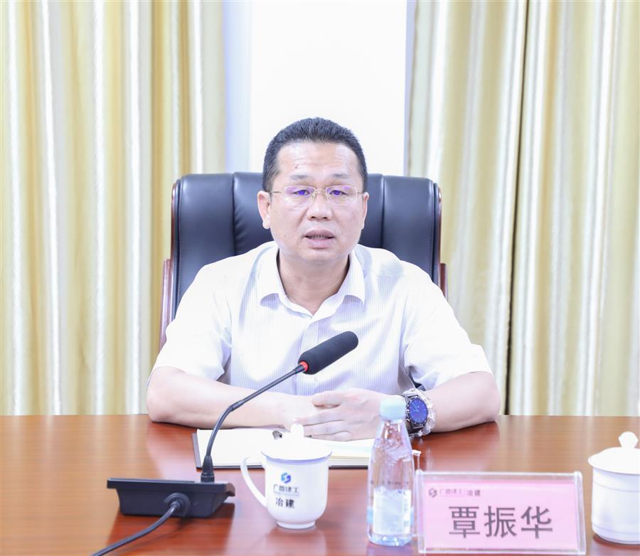 中国·88858cc永利(股份)官方网站