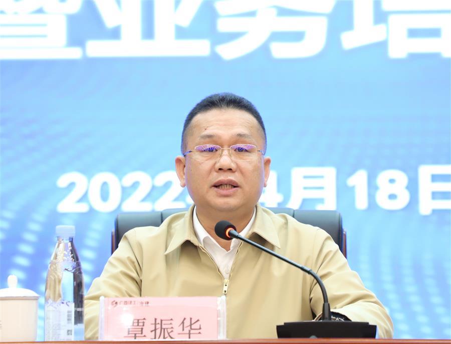 中国·88858cc永利(股份)官方网站