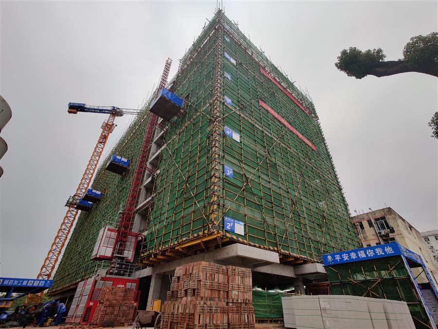 中国·88858cc永利(股份)官方网站