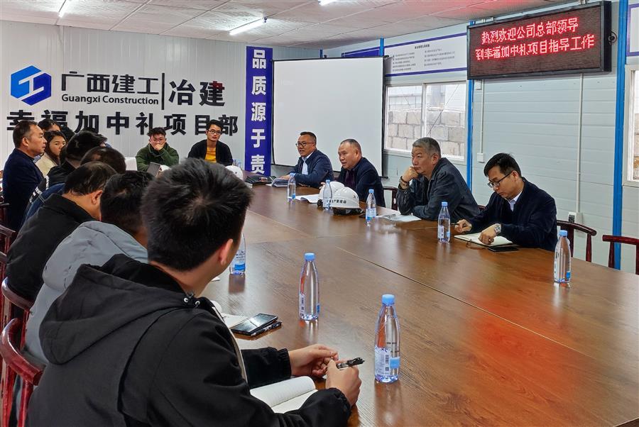 中国·88858cc永利(股份)官方网站