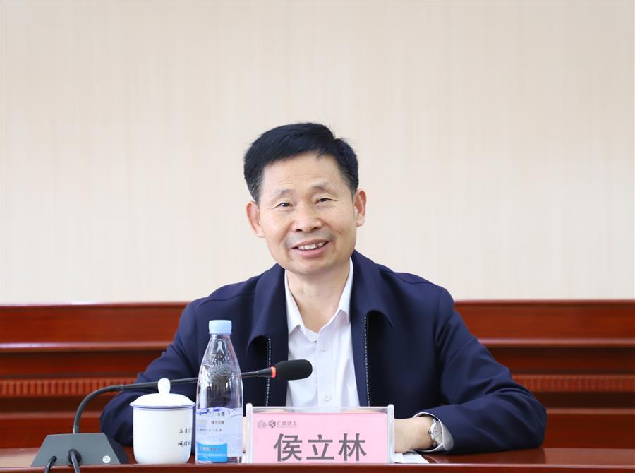 中国·88858cc永利(股份)官方网站