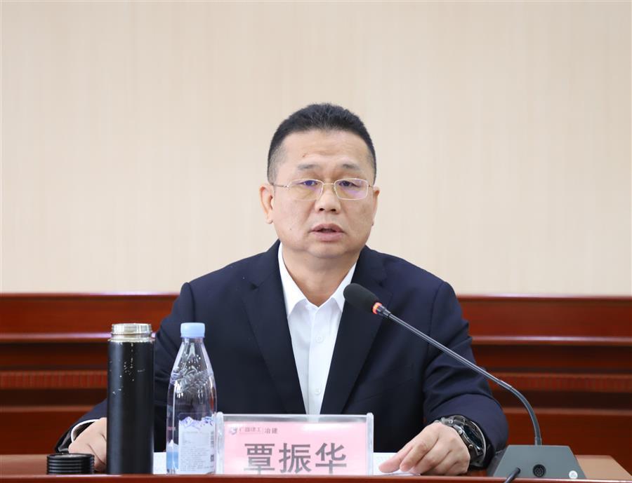 中国·88858cc永利(股份)官方网站