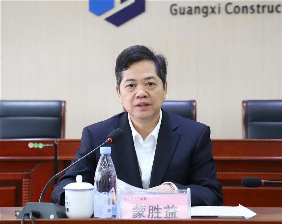 中国·88858cc永利(股份)官方网站