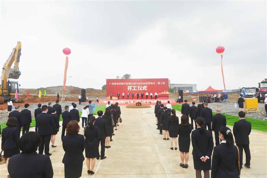 中国·88858cc永利(股份)官方网站