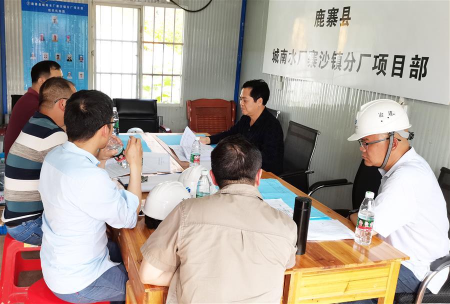 中国·88858cc永利(股份)官方网站