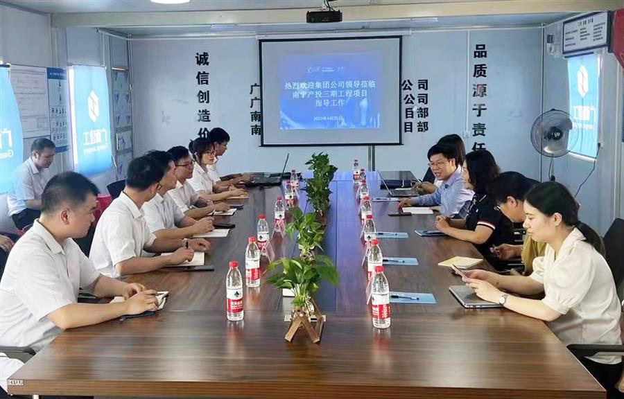 中国·88858cc永利(股份)官方网站