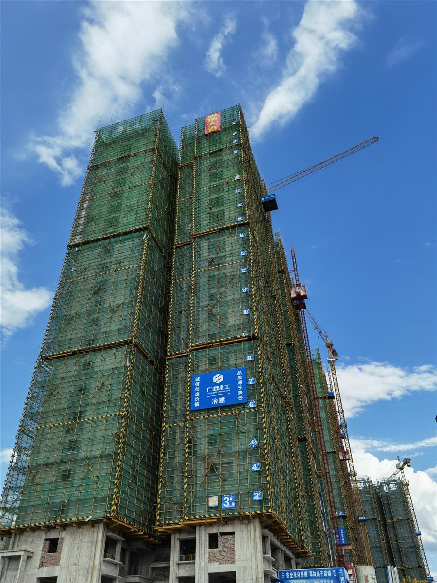 中国·88858cc永利(股份)官方网站