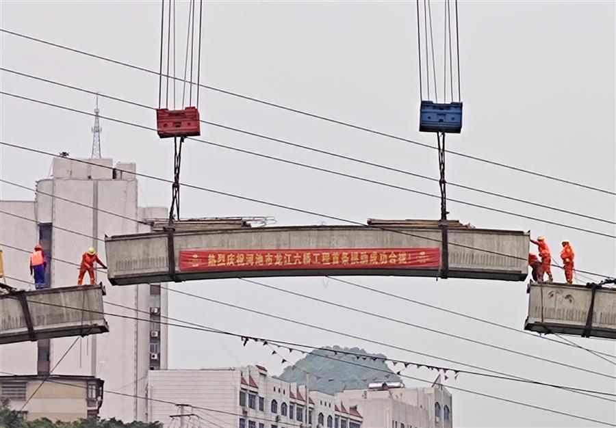 中国·88858cc永利(股份)官方网站