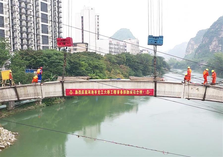 中国·88858cc永利(股份)官方网站