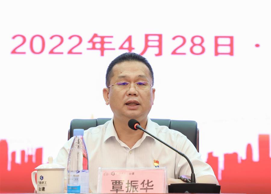 中国·88858cc永利(股份)官方网站