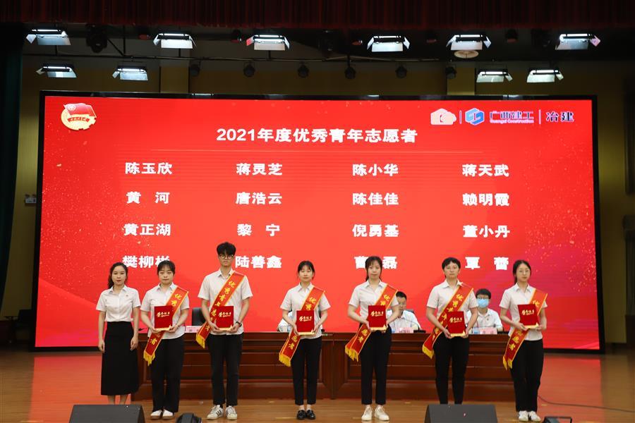 中国·88858cc永利(股份)官方网站