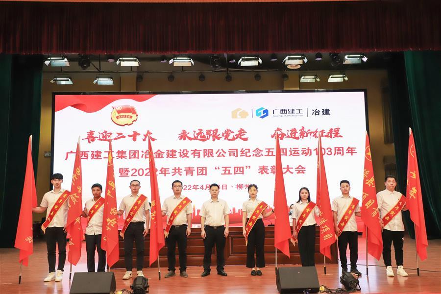 中国·88858cc永利(股份)官方网站