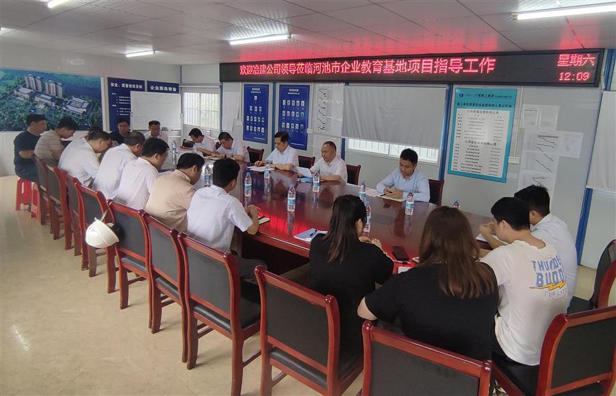 中国·88858cc永利(股份)官方网站