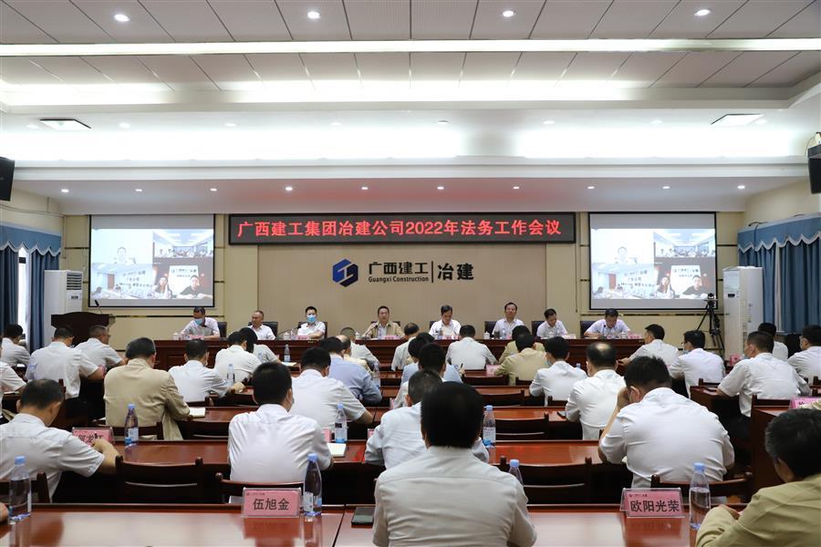 中国·88858cc永利(股份)官方网站