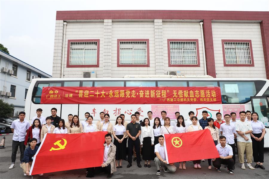 中国·88858cc永利(股份)官方网站
